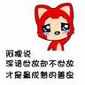 hitungan main kartu remi Li Heitan berkata bahwa mereka akan segera kembali? Lu Shu sakit kepala: Kami adalah bandit, Anda tahu?